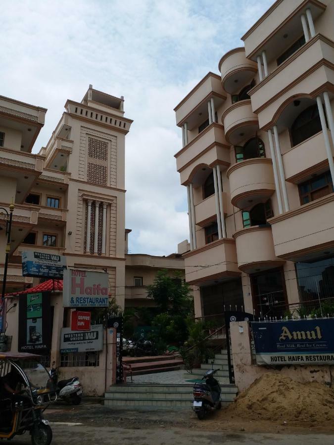Hotel Haifa Varanasi Dış mekan fotoğraf